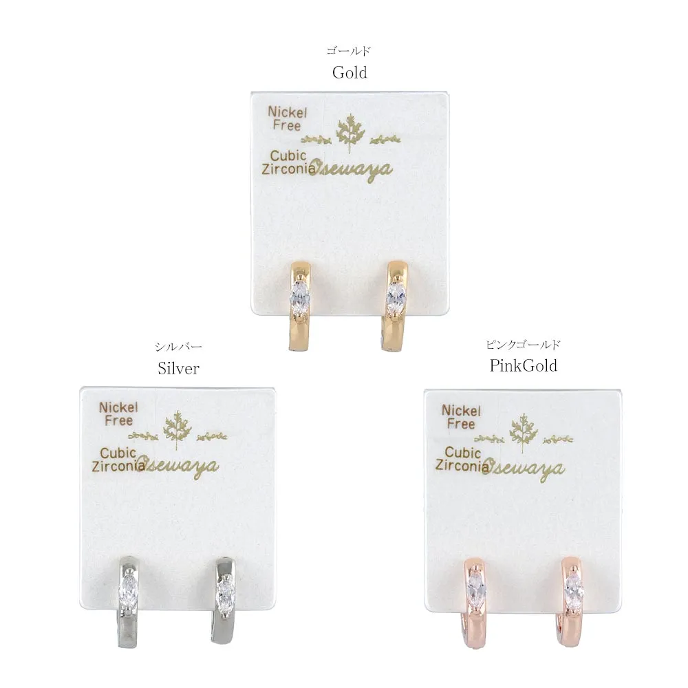 Stone Inlaid Huggie Earrings